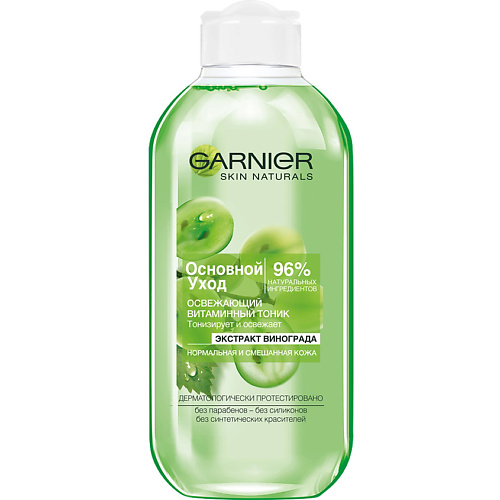 GARNIER Тоник для лица для нормальной и смешанной кожи, освежающий, витаминный "Основной уход" Skin Naturals 200 #1