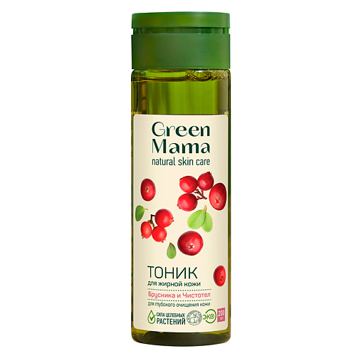 GREEN MAMA Тоник для жирной кожи Брусника и Чистотел Natural Skin Care 200 #1