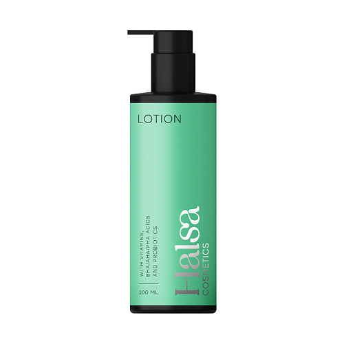 HALSA COSMETICS Тоник отшелушивающий с кислотами LOTION 200 #1