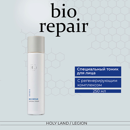 HOLY LAND BIO REPAIR Special Toner - Специальный тоник 250 #1