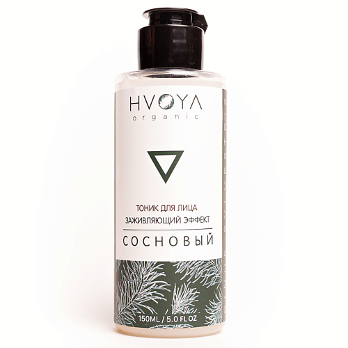 HVOYA Тоник для лица сосновый 150 #1