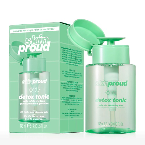 I AM PROUD Тоник для лица отшелушивающий для ежедневного ухода Detox Daily Exfoliating Tonic 145 #1