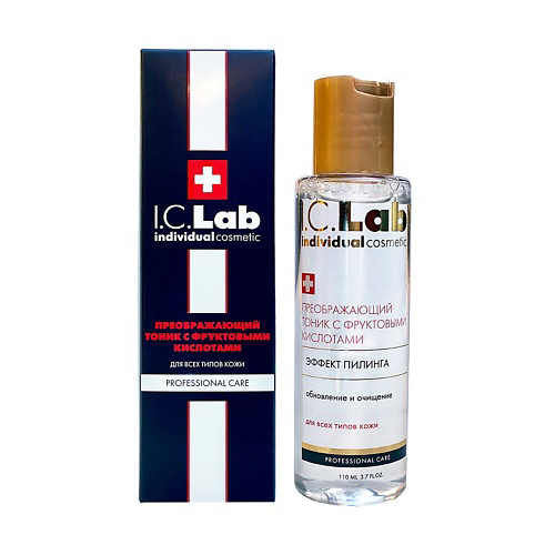 I.C.LAB Преображающий тоник с фруктовыми AHA кислотами Professional care 110 #1