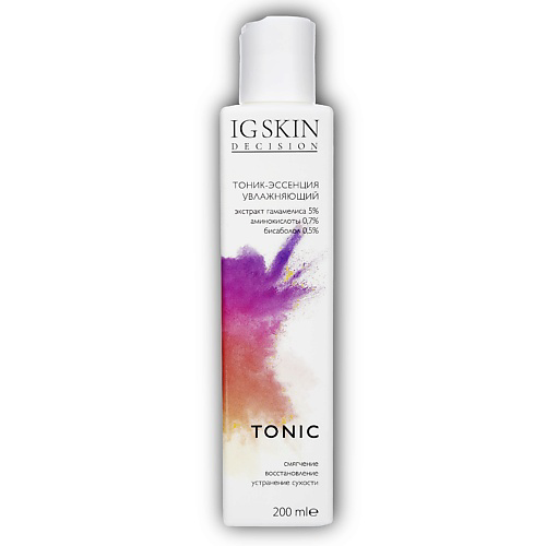 IG SKIN DECISION Тоник–эссенция увлажняющий экстракт гамамелиса 5% аминокислоты 0,7%  бисаболол 0,5% 200 #1
