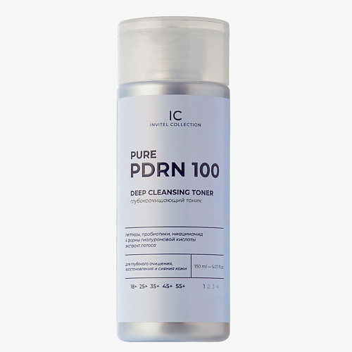INVIT Глубокоочищающий тоник с PDRN, пептидами и пробиотиками 150 #1