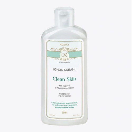 KLEONA № 8  Тоник-баланс натуральный «Clean Skin» 150 #1