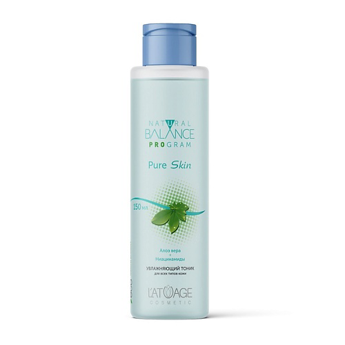 L'ATUAGE COSMETIC Тоник для лица "Увлажняющий"  NBP Pure Skin 150 #1