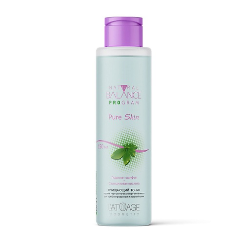 L'ATUAGE COSMETIC Тоник для лица "Очищающий" NBP Pure Skin 150 #1