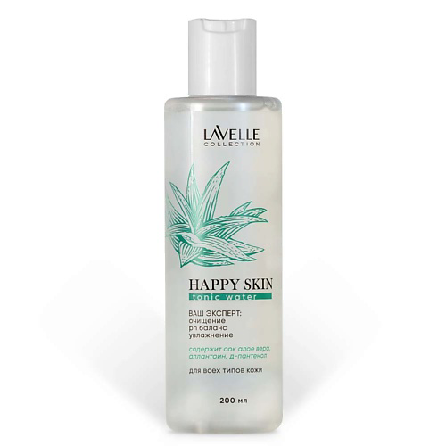 LAVELLE COLLECTION Тоник для лица Happy Skin 200 #1