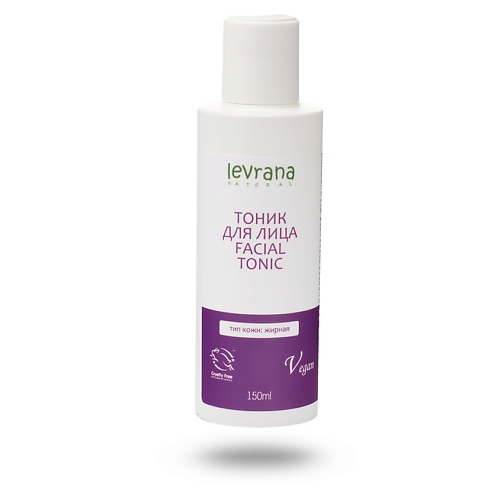 LEVRANA Тоник для лица, для жирной кожи Facial Tonic 150 #1