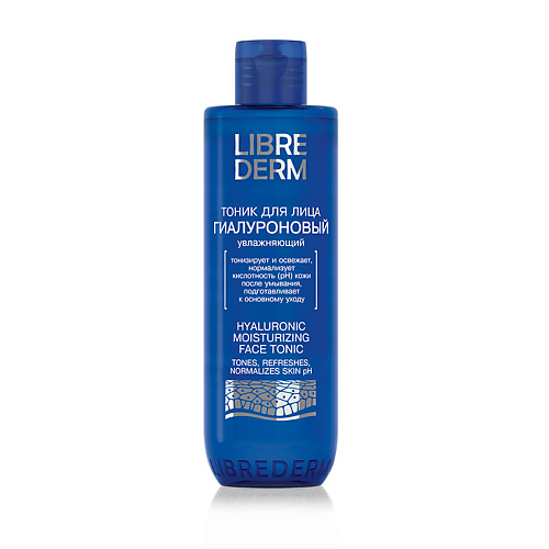 LIBREDERM Тоник для лица увлажняющий гиалуроновый Hyaluronic  Moisturizing Face Tonic 200 #1