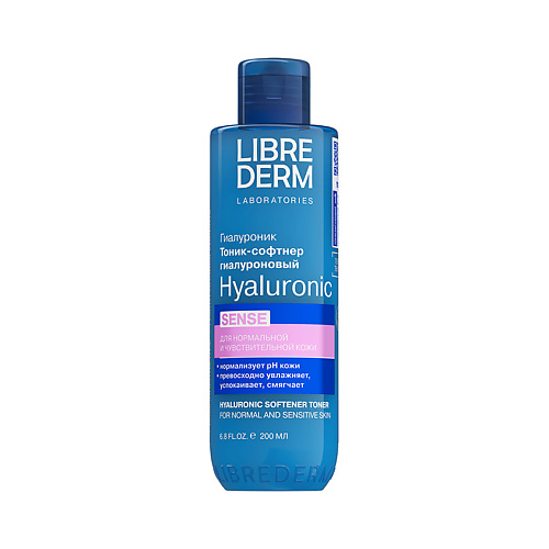 LIBREDERM Тоник - софтнер гиалуроновый для нормальной и чувствительной кожи Hyaluronic Sense 200 #1