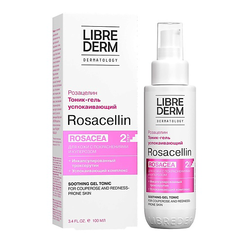 LIBREDERM Успокаивающий тоник - гель Rosacellin Rosacea Soothing Gel Tonic 100 #1