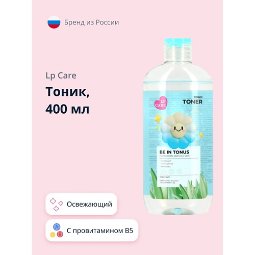 LP CARE Тоник для лица 400 #1