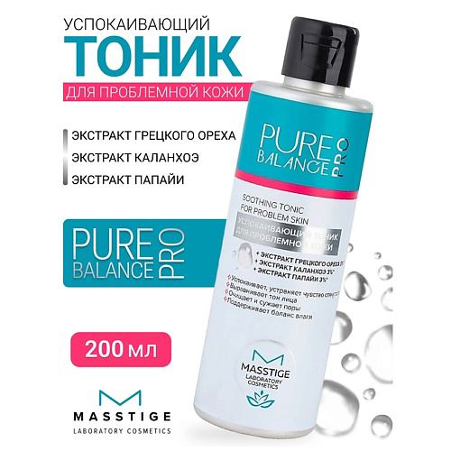 MASSTIGE Тоник для проблемной кожи Успокаивающий PURE BALANCE PRO 200 #1