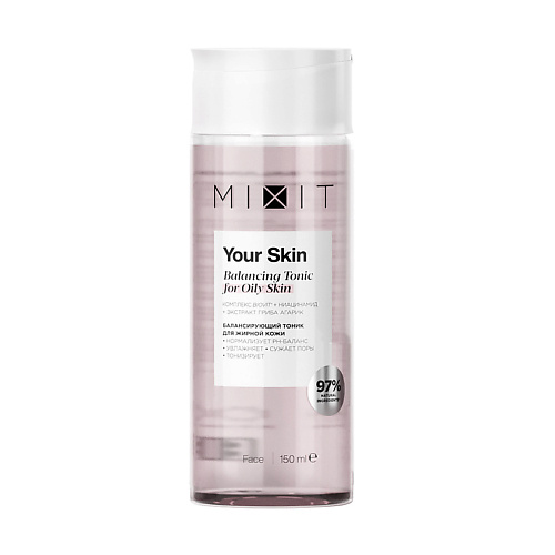 MIXIT Балансирующий тоник для нормальной и склонной к жирности кожи лица YOUR SKIN Normal to Oily Balancing Tonic 150 #1
