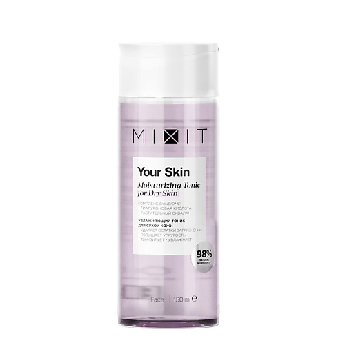 MIXIT Увлажняющий тоник для нормальной и склонной к сухости кожи лица YOUR SKIN Normal to Dry Hydrating Tonic 150 #1