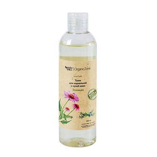 OZ! ORGANICZONE Тоник для лица Эхинацея 250 #1