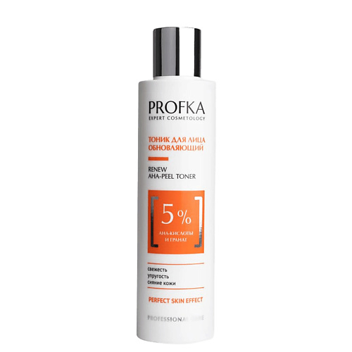 PROFKA Тоник обновляющий для лица с АНА-кислотами и гранатом Renew Aha-Peel Toner 200 #1