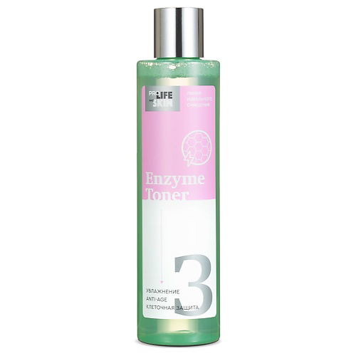 PROLIFEANDSKIN Энзимный тоник Enzyme Toner 250 #1