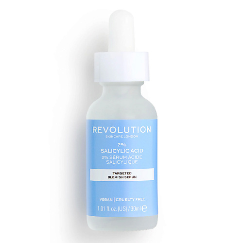 REVOLUTION SKINCARE Сыворотка для проблемной кожи с салициловой кислотой 2% 30 #1