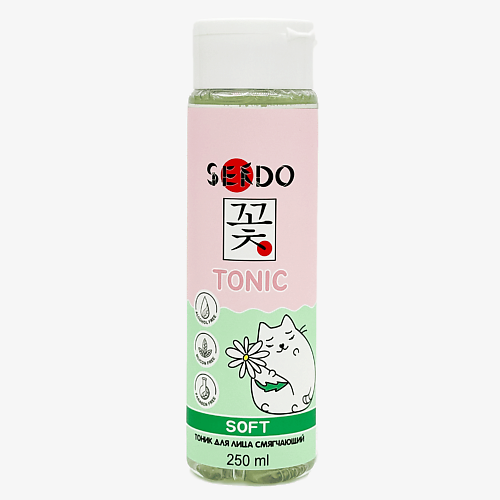 SENDO Тоник для лица смягчающий Soft Face Tonic 250 #1
