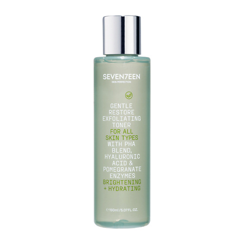 SEVEN7EEN Тоник-эксфолиант для лица нежный с PHA-кислотами Gentle Restore Exfoliating Toner 150 #1
