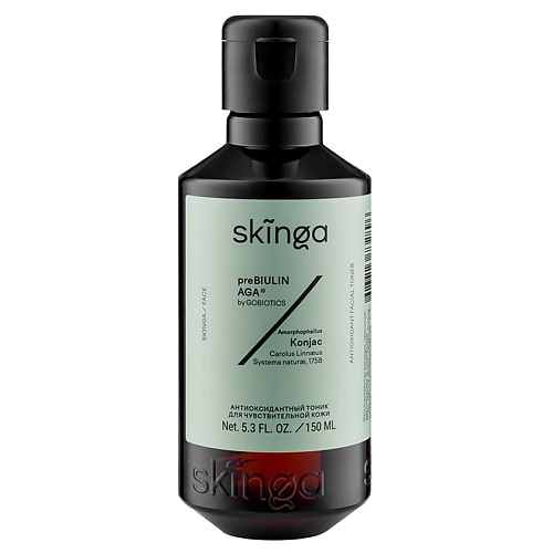SKINGA Антиоксидантный тоник для лица AntiOxidant Facial Toner 150 #1