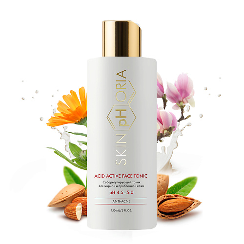SKINPHORIA Себорегулирующий тоник для жирной и проблемной кожи Acid active face tonic 150 #1