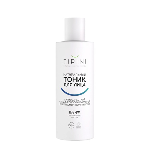 TIRINI Тоник для лица антивозрастной с гиалуроновой кислотой и пептидным комплексом 250 #1
