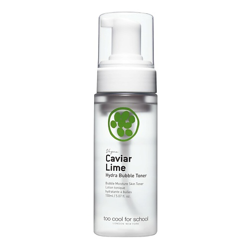 TOO COOL FOR SCHOOL Тоник для лица с экстрактом икристого лайма Caviar Lime 150 #1