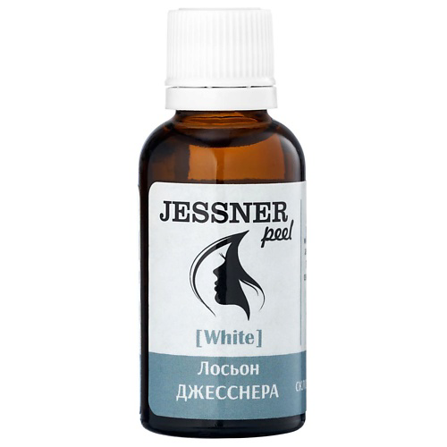 TREND COSMETICS Пилинговый лосьон Джесснера осветляющий "White" от пигментации 30 #1