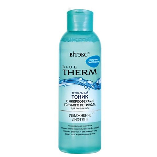 ВИТЭКС Тоник для лица и шеи термальный Blue Therm 150 #1