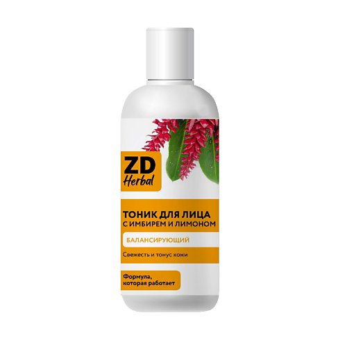 ZD Тоник для лица балансирующий ZD Herbal 100 #1