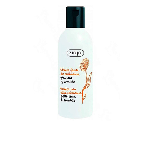 ZIAJA Тоник для лица CALENDULA cleansing tonic 200 #1