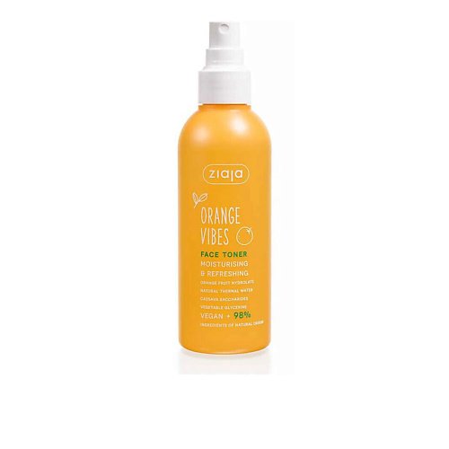 ZIAJA Увлажняющий и освежающий тоник для лица COCONUT & ORANGE VIBES 190 #1