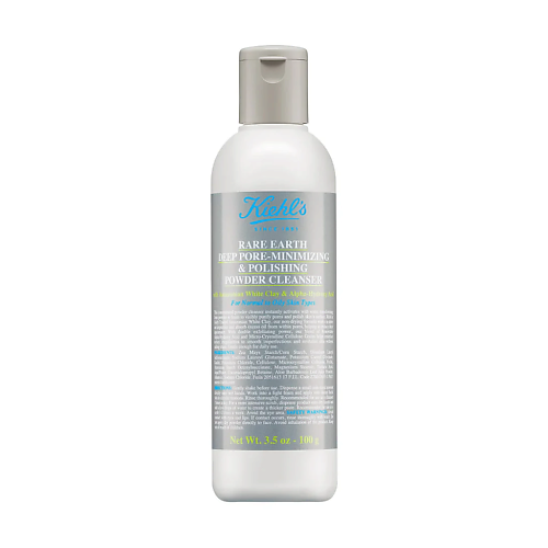 KIEHL'S Пудра для умывания  Rare Earth Deep Pore-Minimizing & Polishing Powder 100 #1