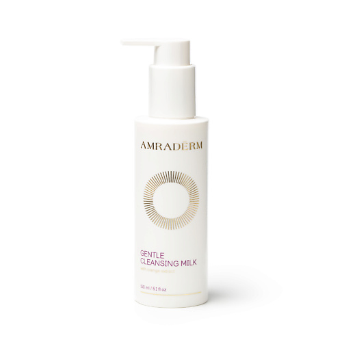 AMRADERM Мягкое очищающее молочко  Gentle Cleansing Milk 150 #1
