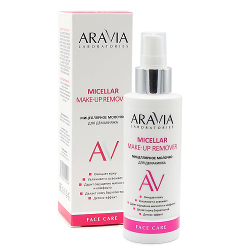 ARAVIA LABORATORIES Очищающее мицеллярное молочко для демакияжа Micellar Make-up Remover 150 #1