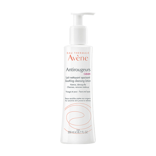 AVENE Молочко против покраснений кожи освежающее очищающее Antirougeurs Soothing Cleansing Lotion 200 #1