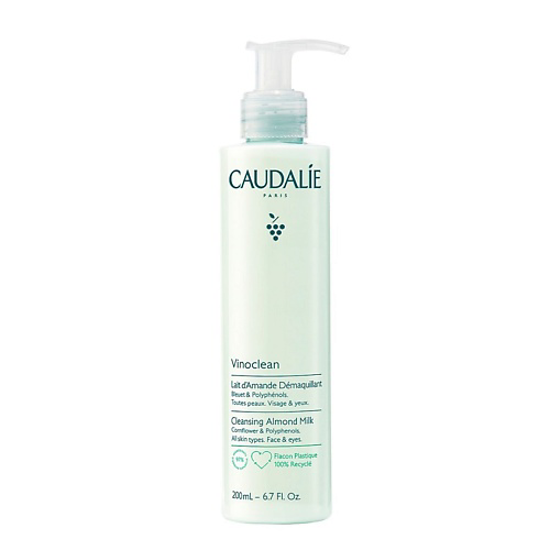 CAUDALIE Молочко для снятия макияжа Мягкое миндальное очищающее Vinoclean 200 #1