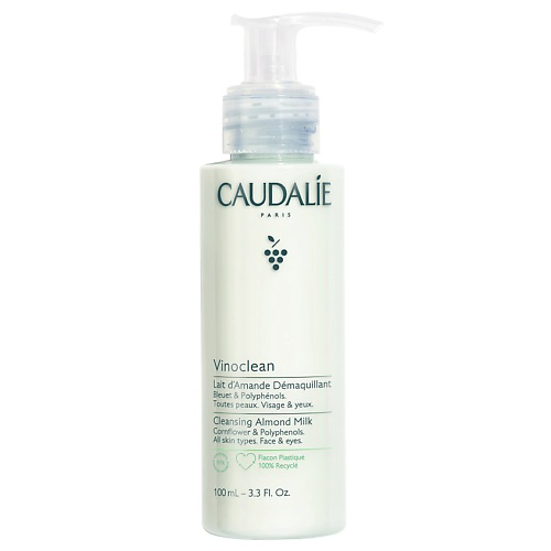 CAUDALIE Молочко для снятия макияжа Мягкое миндальное очищающее Vinoclean 100 #1