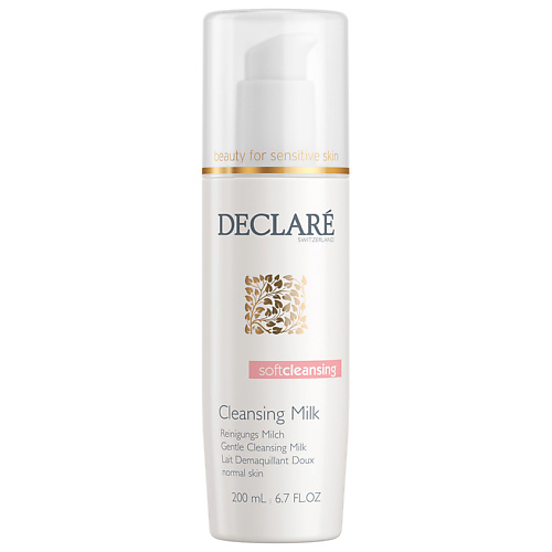DECLARÉ Молочко для лица очищающее Sof Cleansing Milk 200 #1