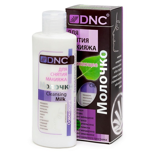 DNC Молочко для снятия макияжа освежающее Cleansing Milk 170 #1