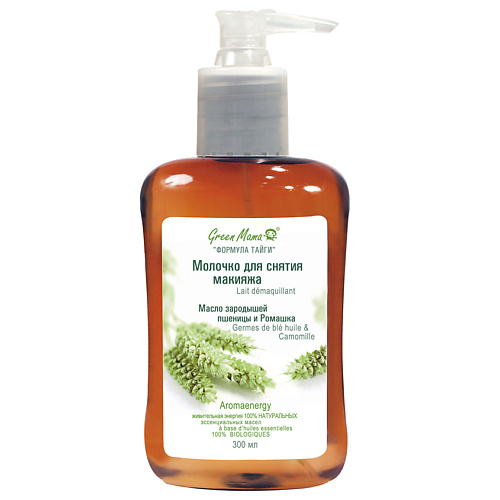 GREEN MAMA Молочко для снятия макияжа "Масло зародышей пшеницы и Ромашка" Aromaenergy 300 #1