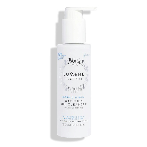 LUMENE Очищающее масло с овсяным молочком для чувствительной кожи Oat Milk Oil Cleanser 150 #1