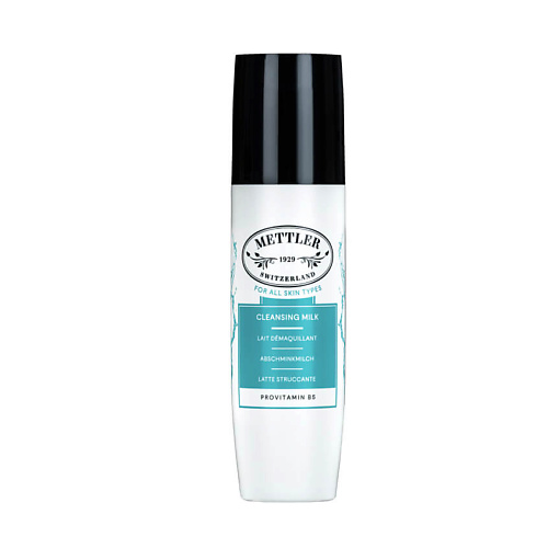 METTLER 1929 Очищающее молочко Cleansing Milk 200 #1