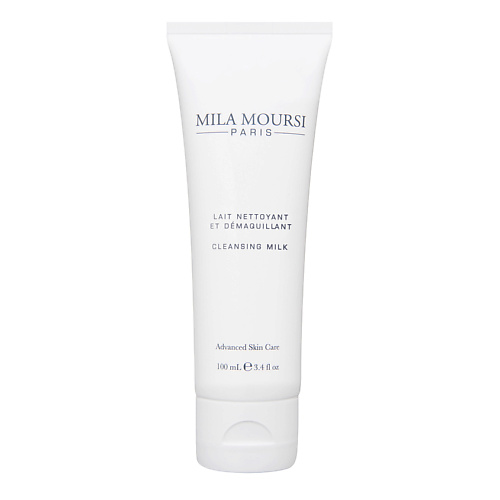 MILA MOURSI Очищающее молочко для снятия макияжа с лица и глаз Cleansing Milk 100 #1