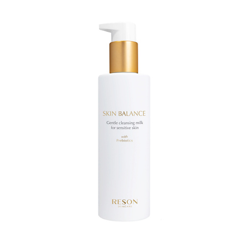 RESON Молочко для снятия макияжа для чувствительной кожи Skin Balance Gentle Cleansing Milk 200 #1