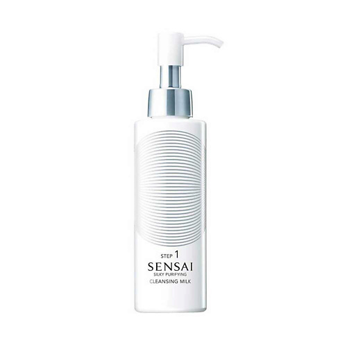 SENSAI Нежное молочко для снятия макияжа Silky Purifying Cleansing Milk 150 #1